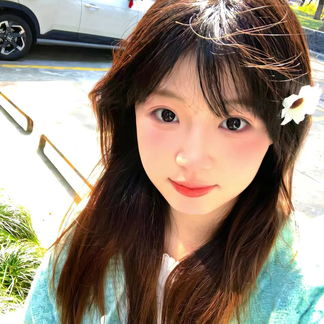 虎尾